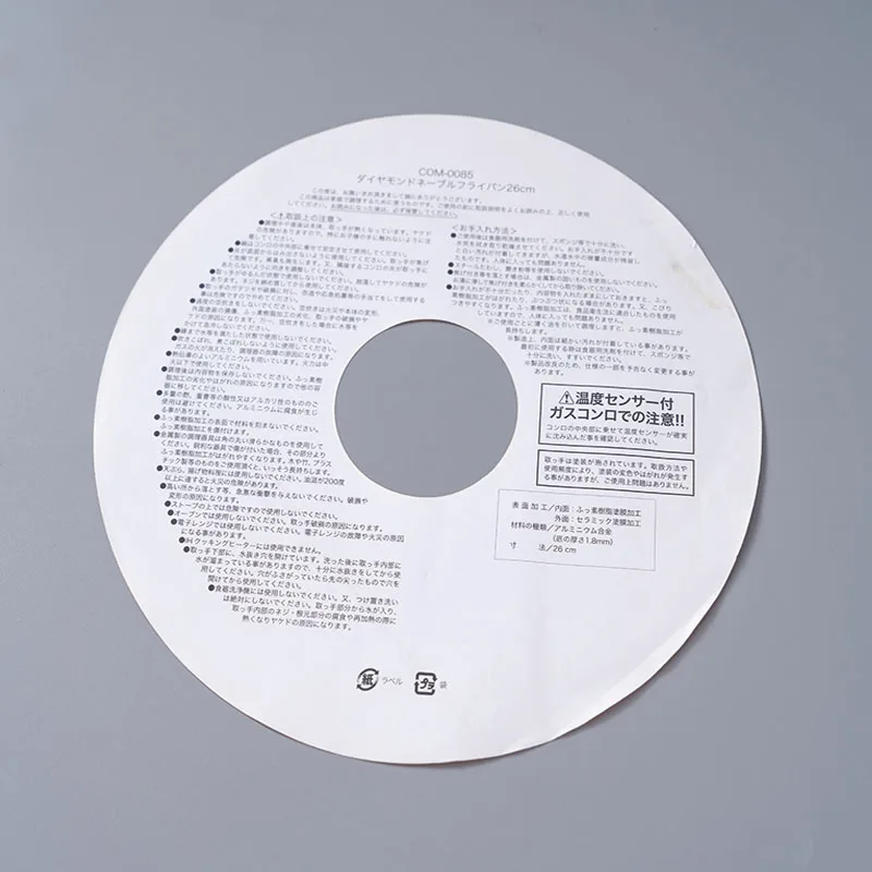 Custom Ring Description Package with Offset and Color Printing Services