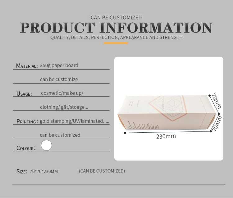 2.mailer shipping box