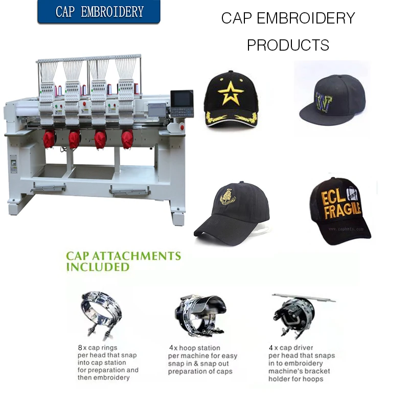 Лучшее качество четыре головы вышивальная машина бытовая многофункциональная компьютерная 4