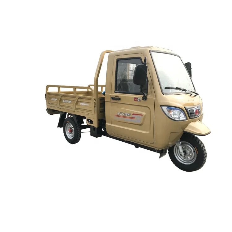 Half enclosed cabin heavy loading motorized tricycle cargo tricycle motorcycle three wheel factory direct motorcycle for sale