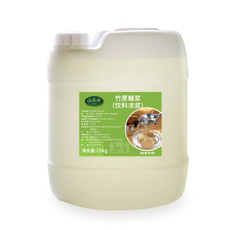 China Wholesale Natural Fructose Sugarcane Syrup House Blend Syrup for Milk Tea Shop Lemon Tea Bubble Boba Tea