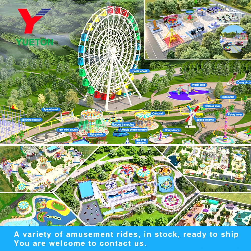 Feedback Kids Track Train Fun Park Equipment Carnival Mechanical Game Children Amusement Rides Manege Fair Attraction For Sale
