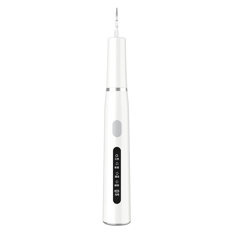 Household Electric Visible Ultrasonic Dental Scaler Portable Mini Clean And Whitening Scaler