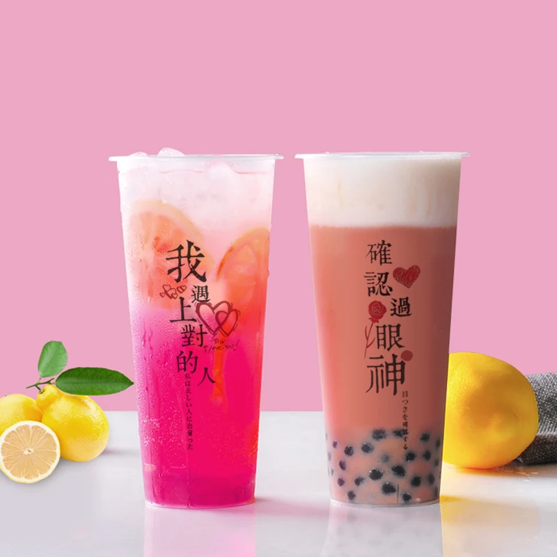 1/6 custom logo printed clear white disposable plastic cup, beverage drink coke juice bubble tea milk tea cup