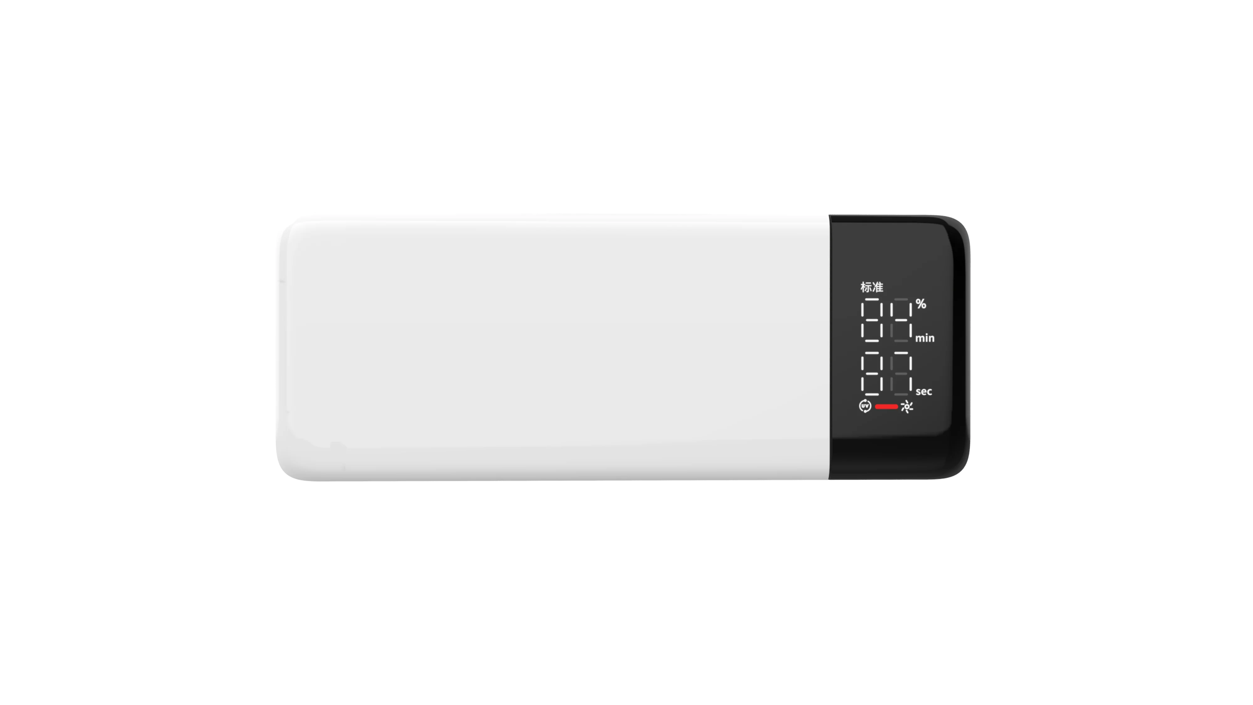 Built-in turbo Fan Dry And Uv Sterilization Toothbrush Holder UV light disinfection box with big screen digital display