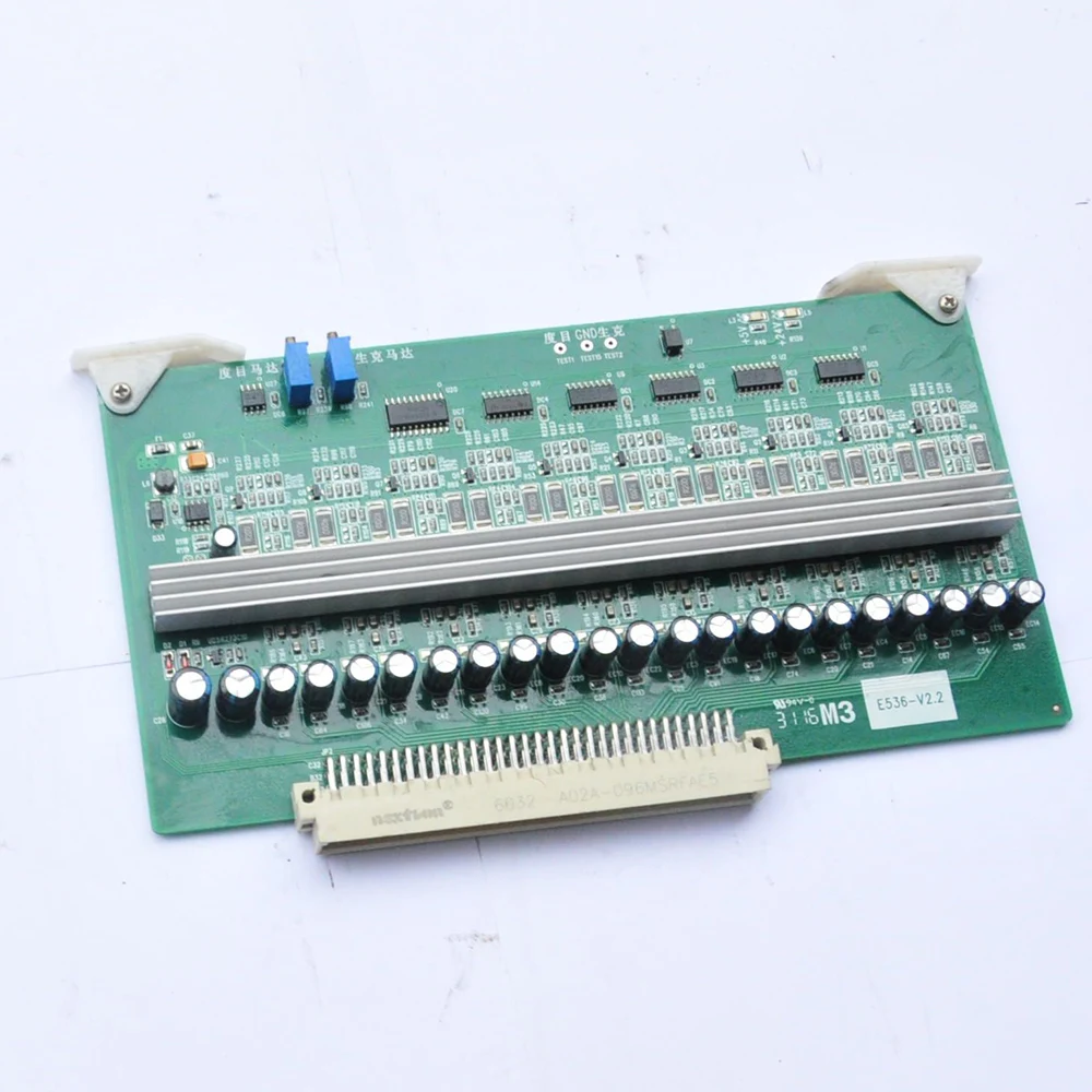 Б/у запчасти для плоских вязальных машин E536