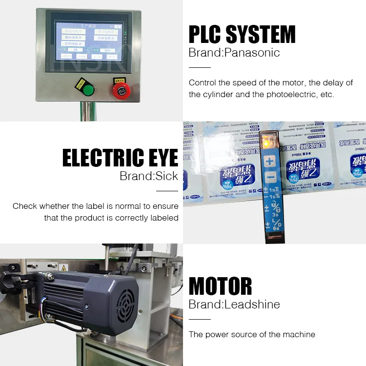 factory double side glass plastic small bottle desktop automatic labeling machine