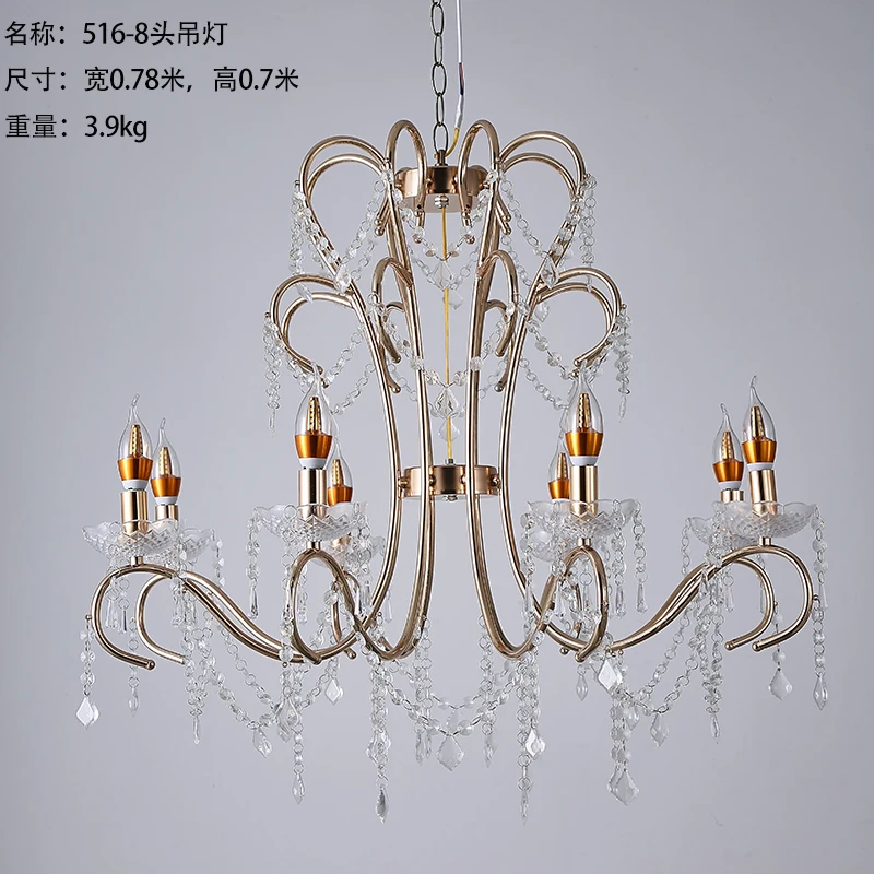 Wedding props iron plating classic crystal chandelier wedding venue layout hotel stage chandelier