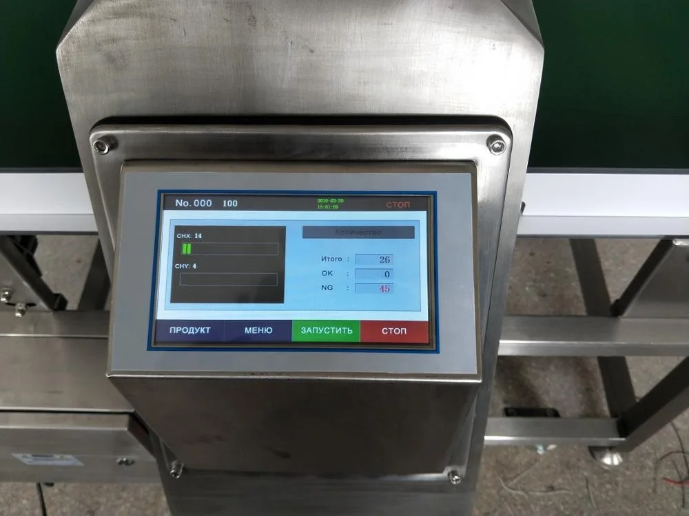 frozen crab meat metal detector/Gold Metal Detector Long Range Needle Belt Food Detector JZD-600