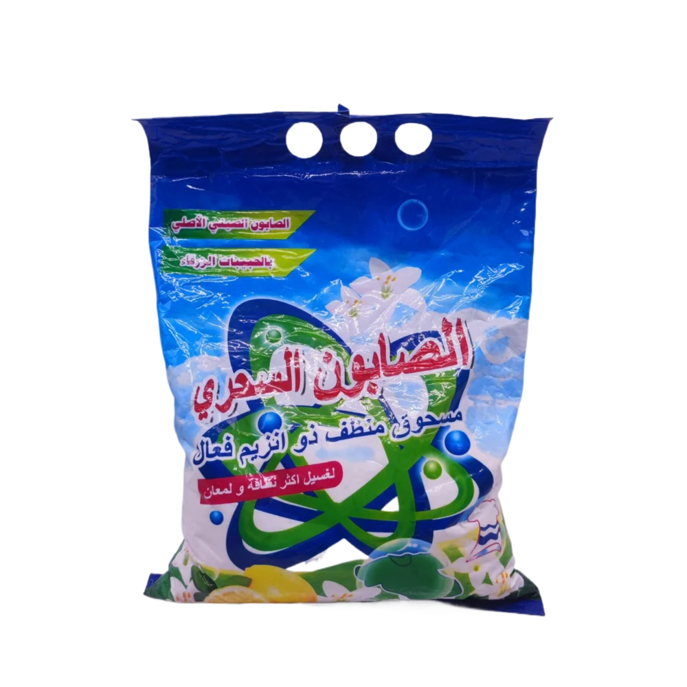 Powder South Africa Saudi Arabia Packing Eco Sustainable Accessories 3 In 1 Philippines Plant Based Laundry Detergent