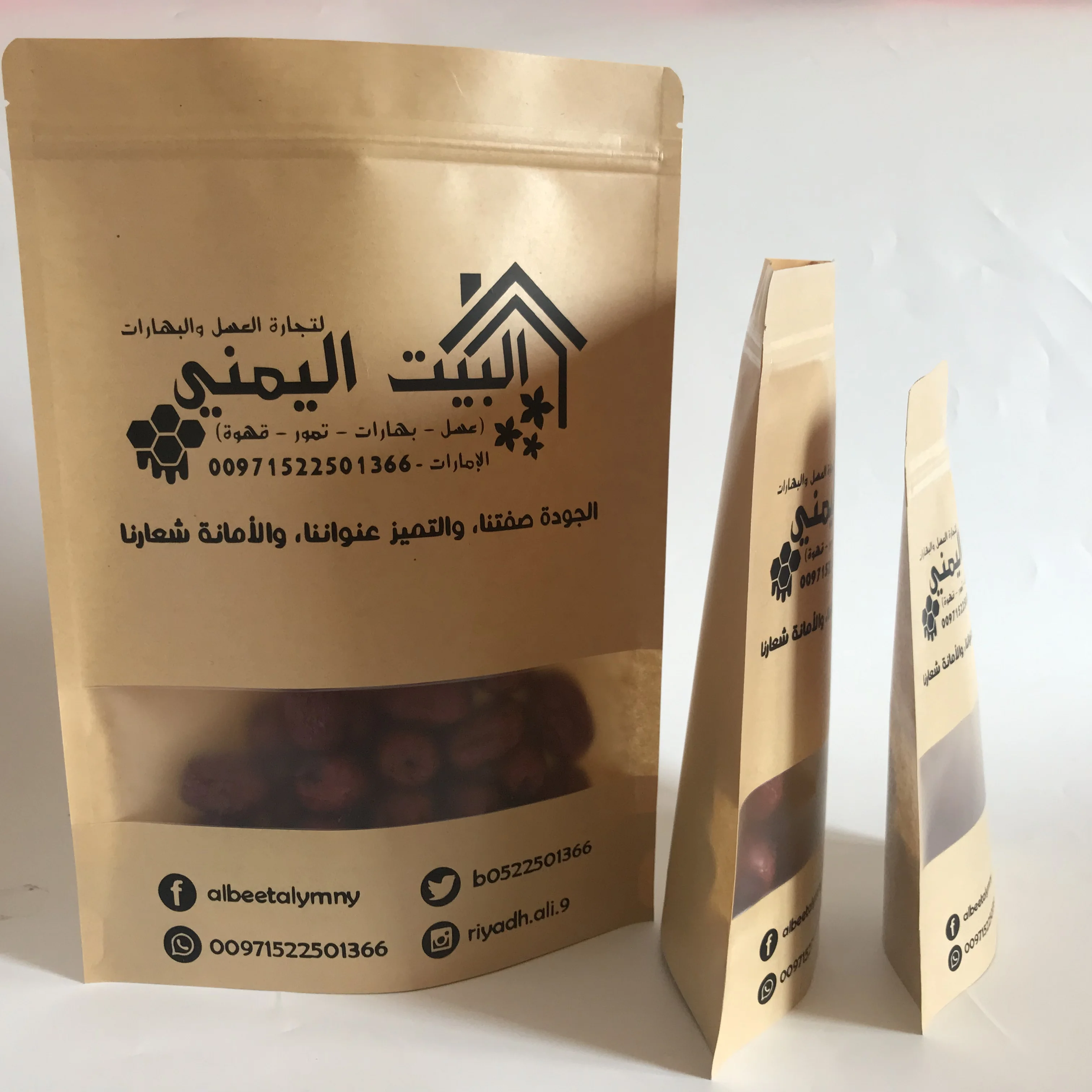 Kraft Paper Bag With Window Zipper lock Waterproof Wholesale For Seeds China