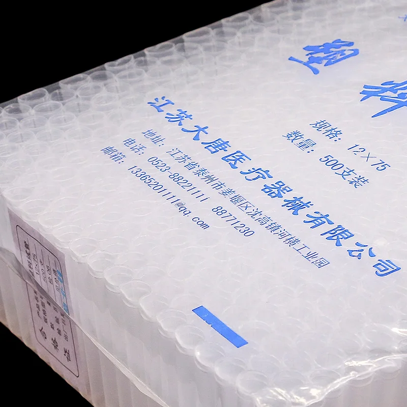 laboratory equipments  high quality  disposable plastic test tube for chinese manufacturer