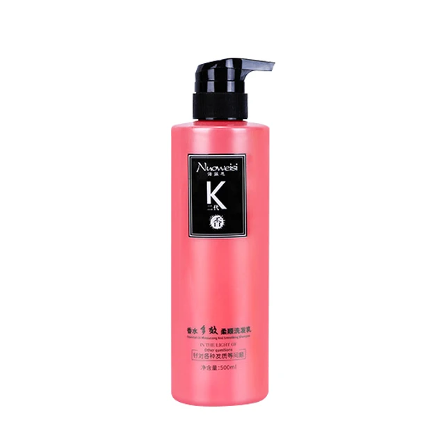 Perfume shampoo Multiple effect smooth Remove scurf Salubrious oil-control