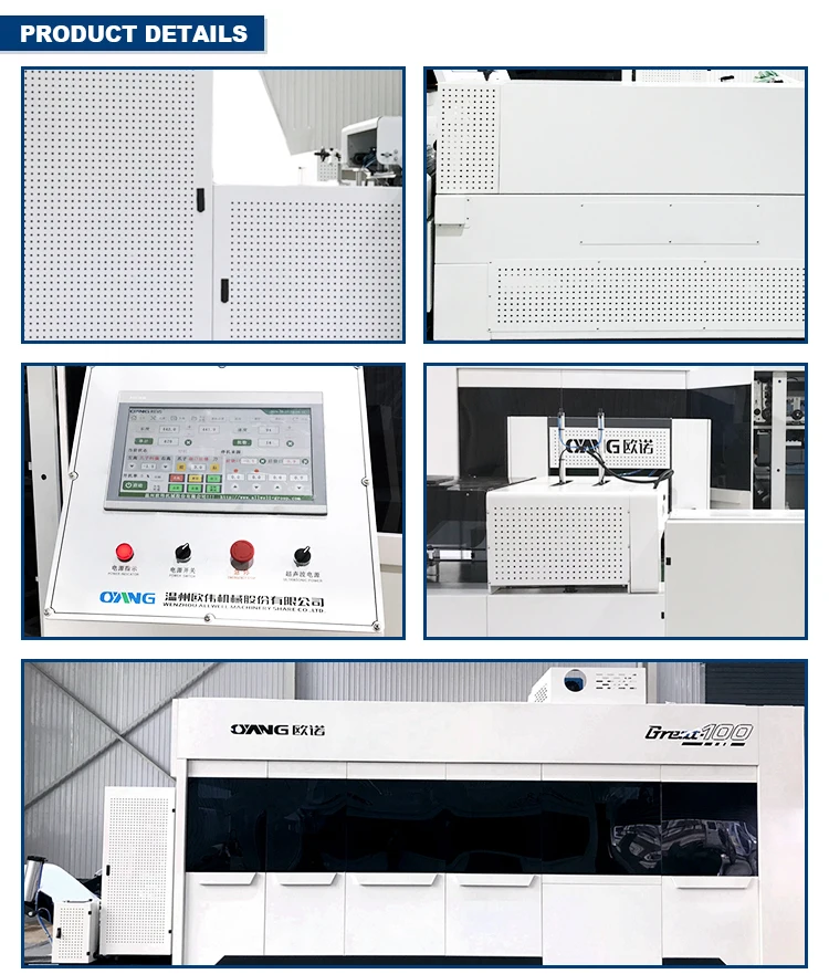 
Multifunctional Professional Box On Non -woven Pp Jumbo Zipper High Quality High Speed Non Woven Bag Making Machine Cheap Price 