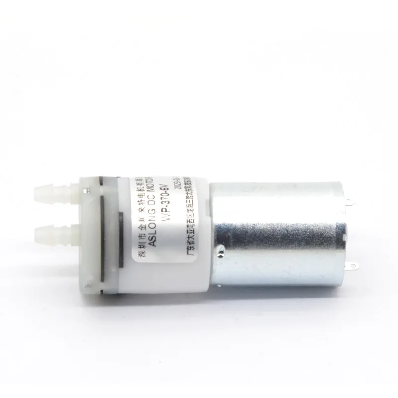 ASLONG WP-370 6V 12V high-power small micro water pump with intake and exhaust ports, low noise water pump motor