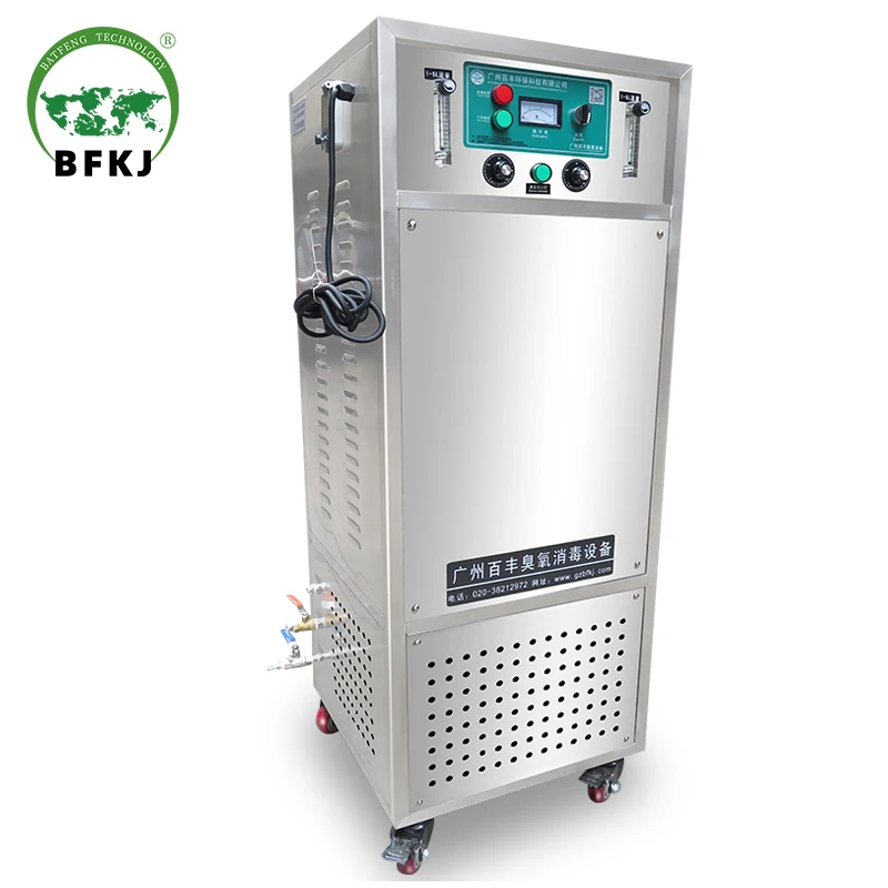 Китай (материк) 650W Модель BF-ZY10 вертикальный Тележка из нержавеющей стали кислородный генератор озона части делает кислород машина с