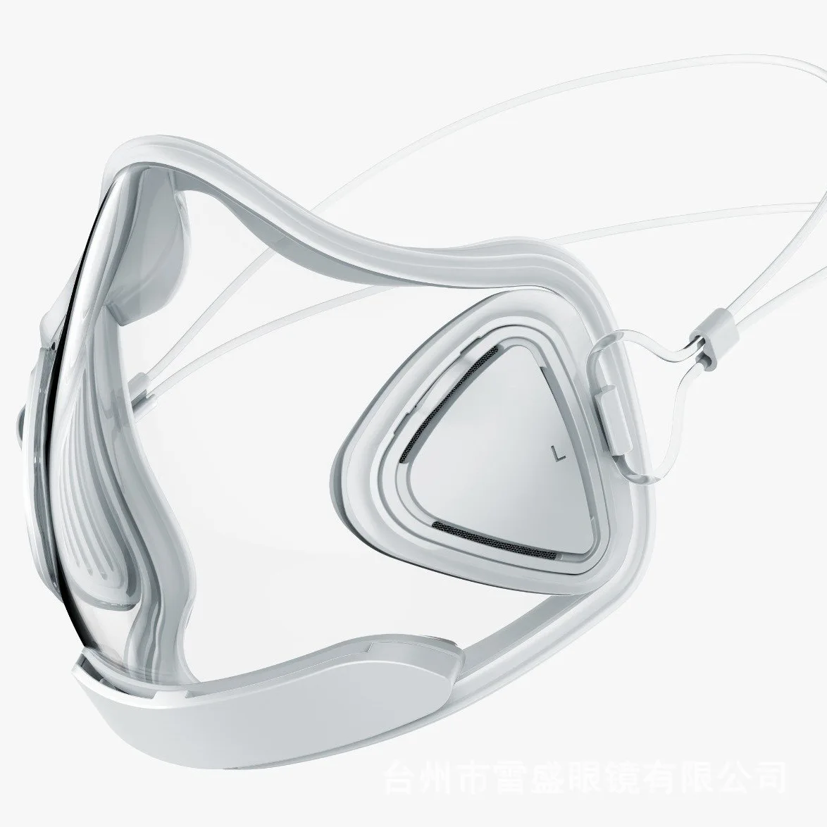 Transparent Mask With Five Protective Filters Fashion Masclear Transparent Clear Face Masks