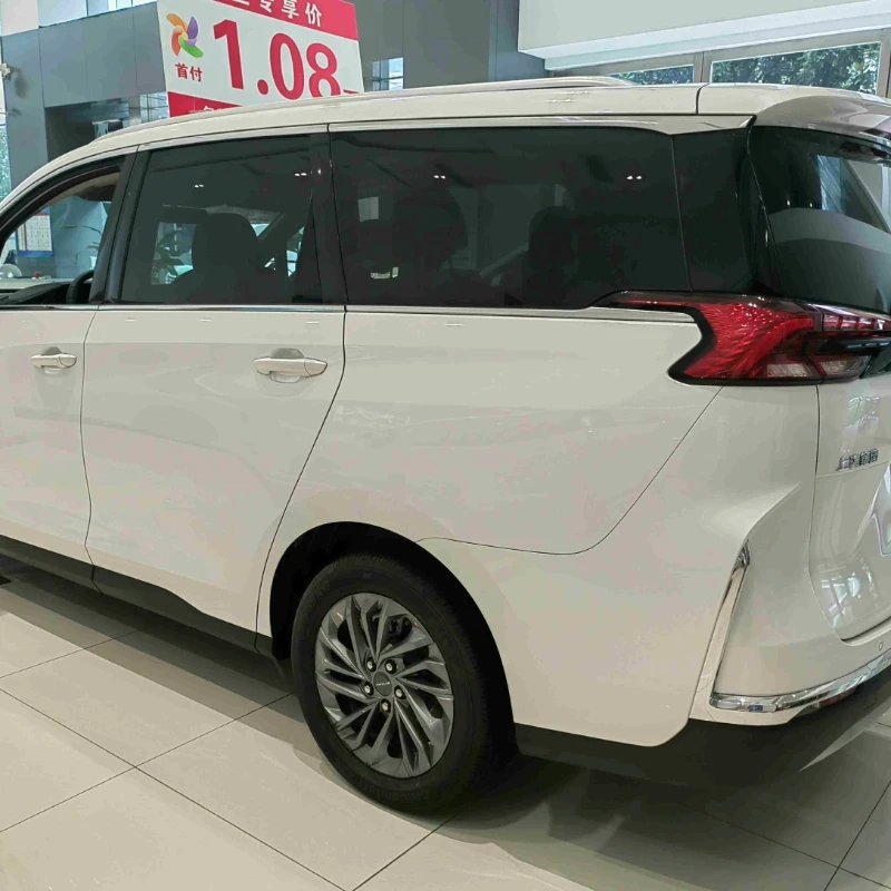 Saic Maxus G50 Plus 1 5 т 5-дверный 7-местный автомобиль Mpv дальнего действия Shangqi Da Tong