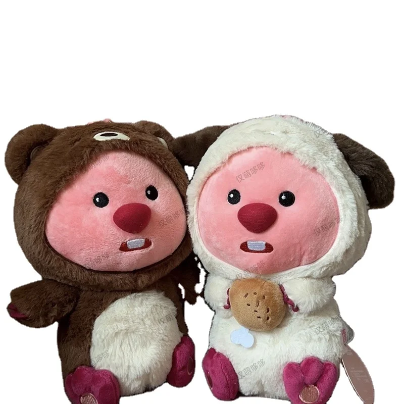 Lovely Bashful Blush Cute Loopy Stuffed Animal Plush Toys High Quality Hot Sale Lovely Stuffed Soft Toy For Children Girls