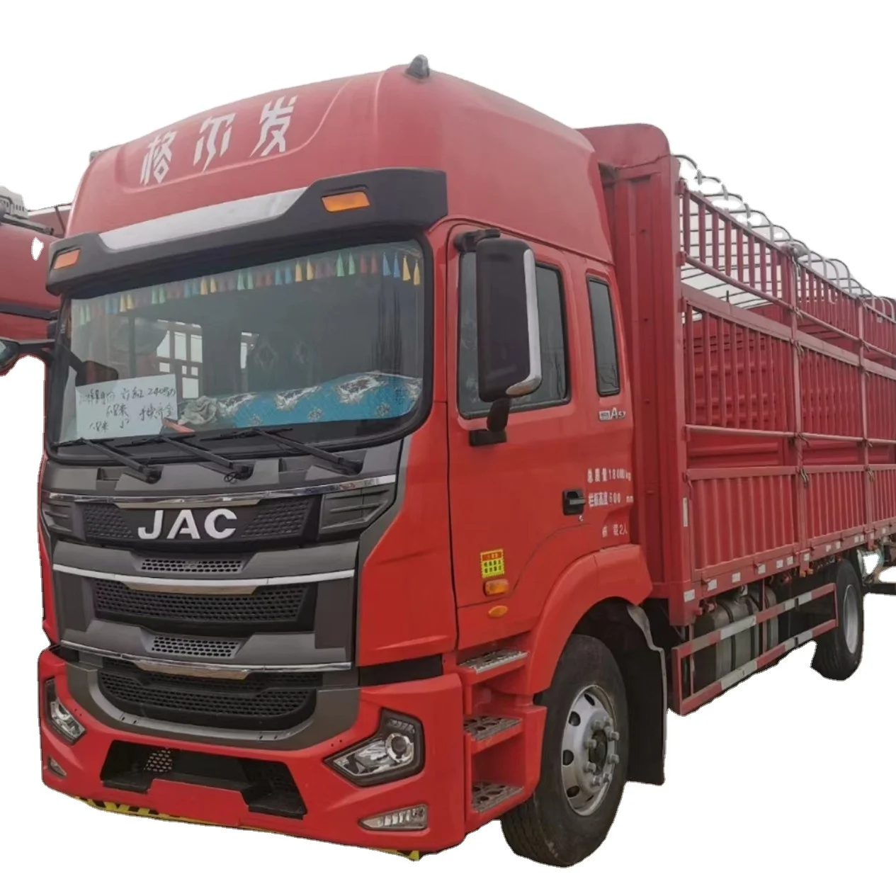 2020 year used  HOWO  JAC DONGFENG  FOTON brand delivery truck 3-25 tons volume diesel