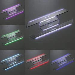 Auto Accessories Illuminated RGB multi color Light Moving Car Led Illuminated Door Sill Plate
