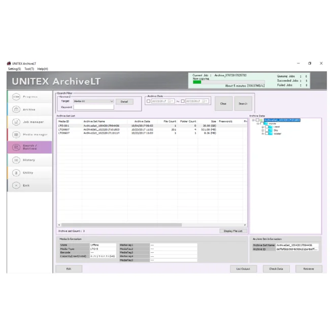 Basic edition safely archive online data entry work storage computer software