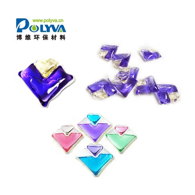 20g capsule foam booster detergent concentrated bulk liquid laundry detergent pods laundry detergent bottle