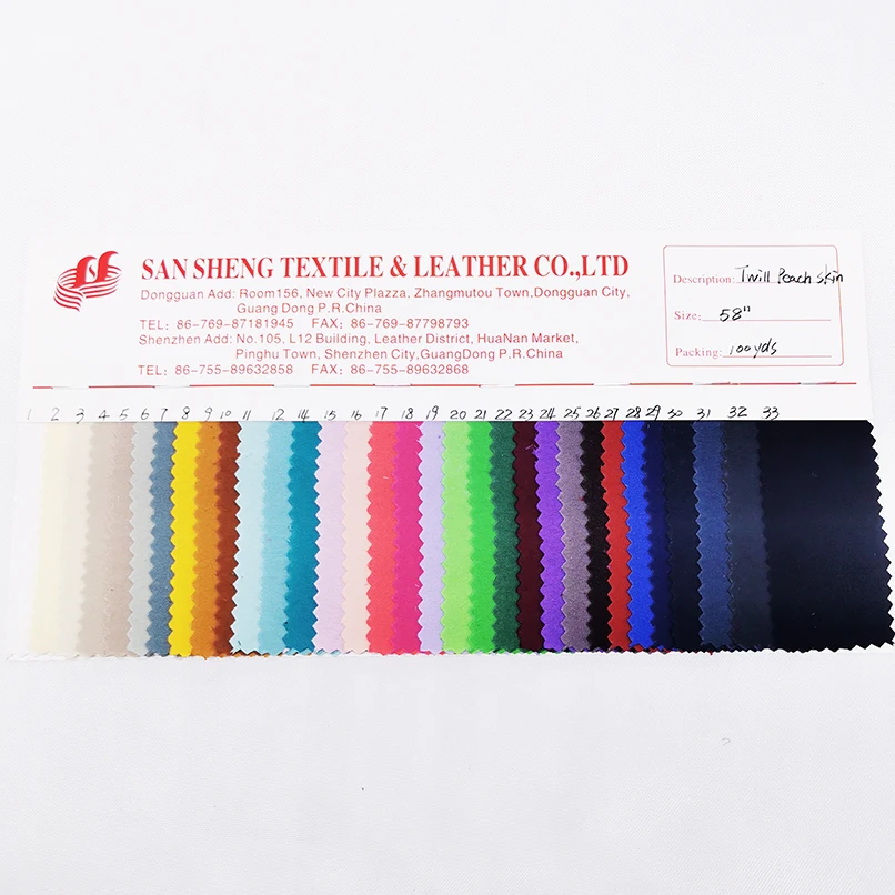 100% polyester peach skin twill sanding fabric can be printed digitally and heat transfer.