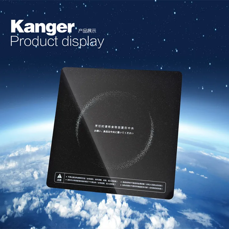 Glass-Ceramic  Induction Custom Painted  For Induction Cooker Silk Print Touch Screen Radiant Cooker Panel Kanger