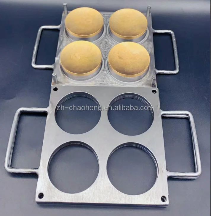 Makeup Diy Mould Press Eyeshadow Tool 4 Cavities Baking Powder molds Custom Logo Pressed Powder Mold D59 Blusher Pressing Mold