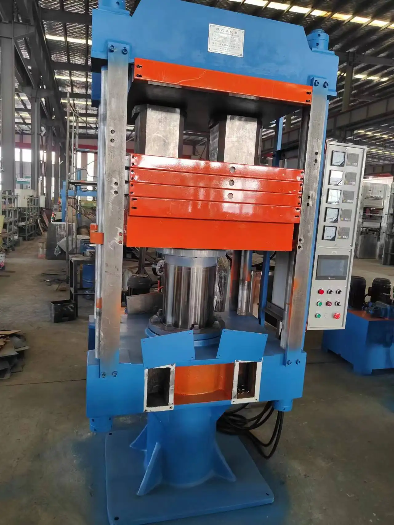 rubber vulcanizing press