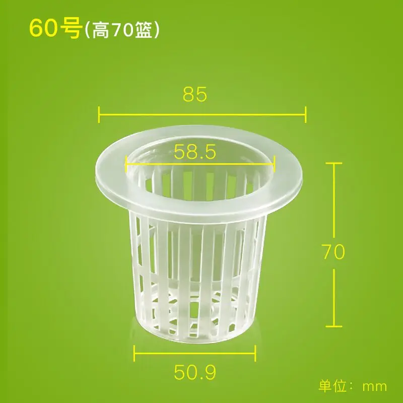 Factory Supply Hydroponic NFT Round Basket Plants Grow Pot Plastic Mesh Net Pot for Plants