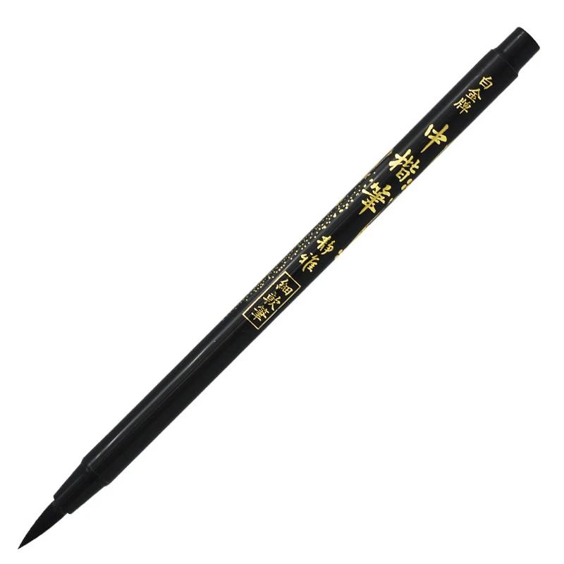 Japan PLATINUM CF-200CA single head brush Modern brush fine soft signature calligraphy pen