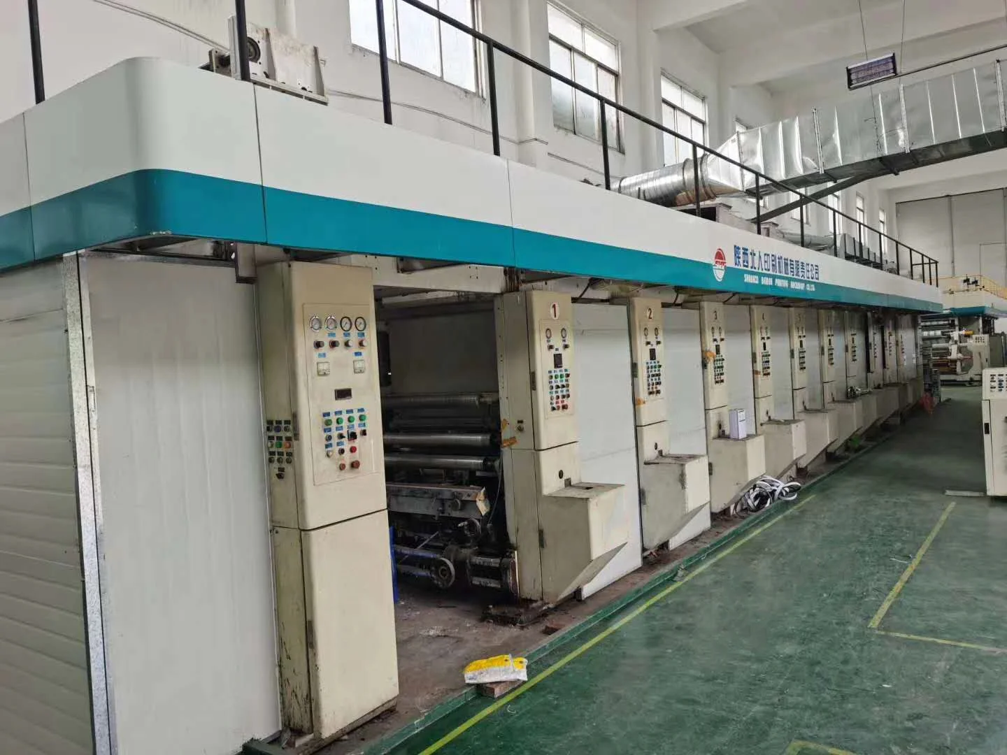 Beiren  8 color used gravure printing machine