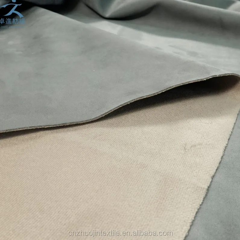 
100%polyester suede fabric for sofa Upholstery 