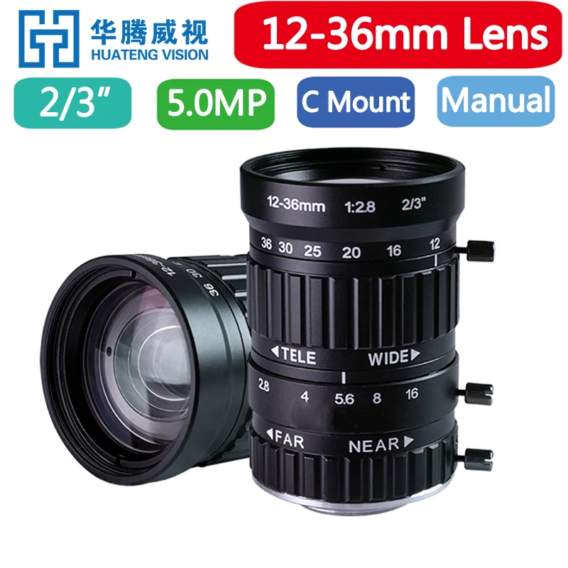 HD 5MP Zoom 12-36mm C-Mount Machine Vision Industrial Lens Without Distortion Professional Industrial Camera Lens