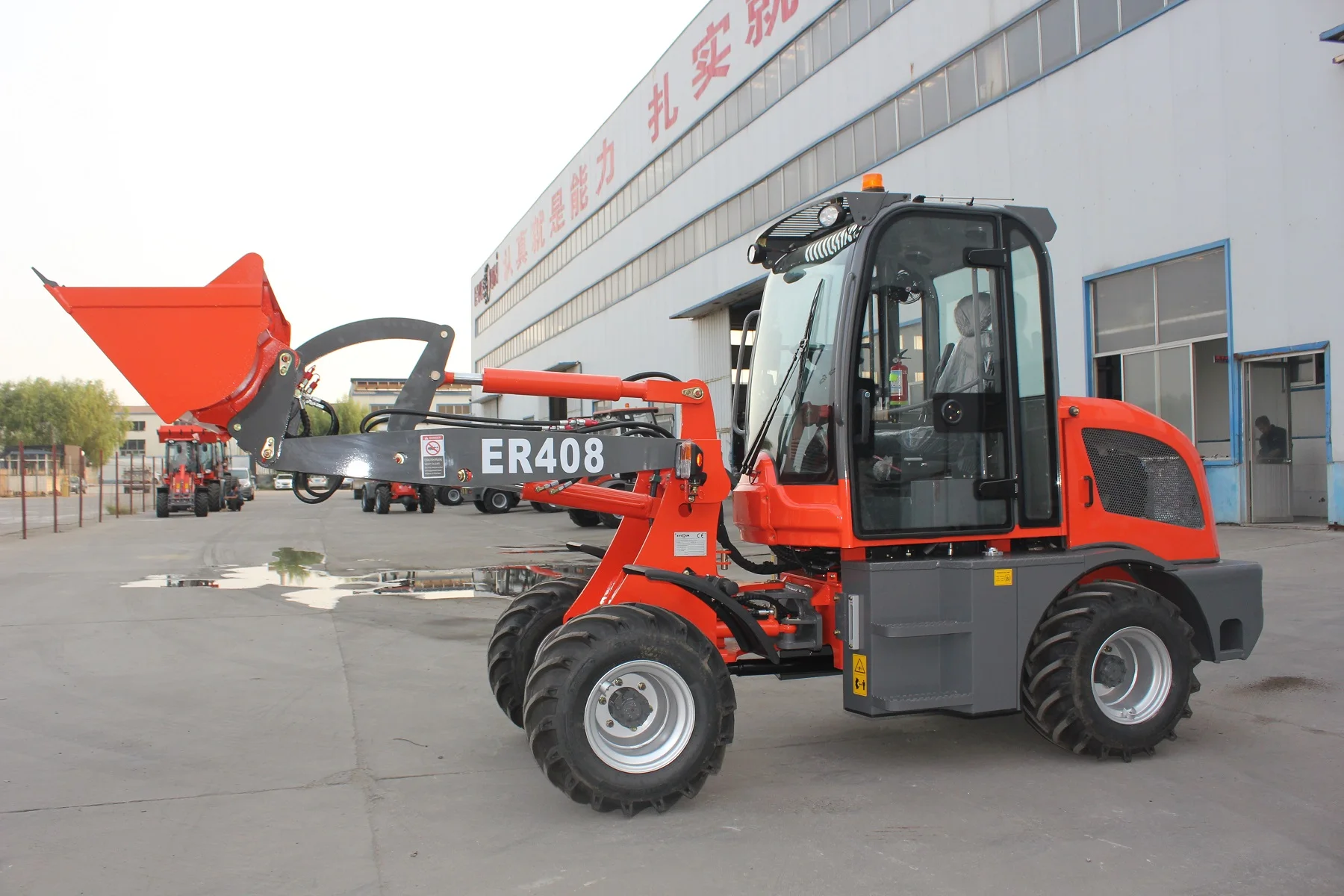  800 кг экскаватор-погрузчик Everun ER08 китайский Малогабаритный