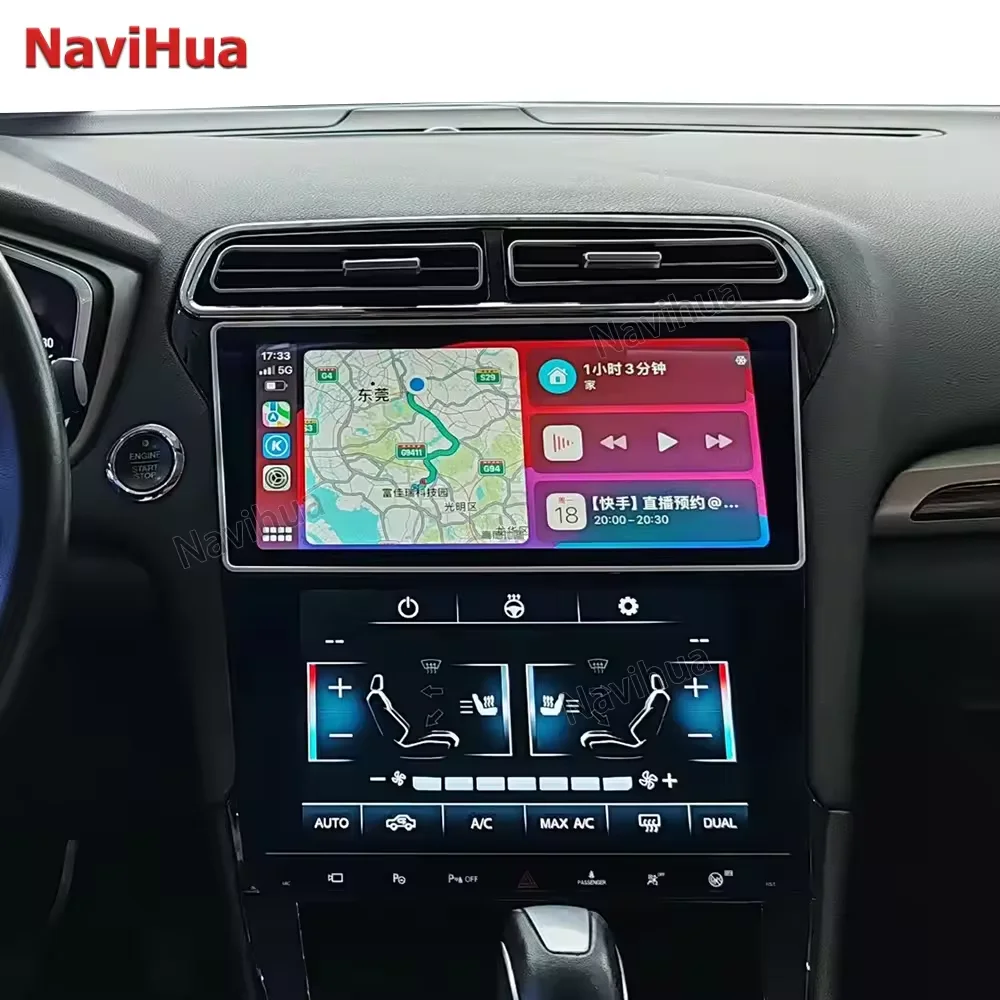 Панель управления NaviHua с двумя экранами Android и AC для Ford Mondeo 2013 2019 приборной панели автомобиля мультимедийный плеер стерео