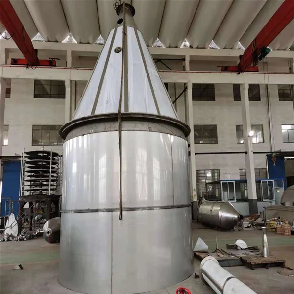 LPG High Speed Centrifugal Drying Machine