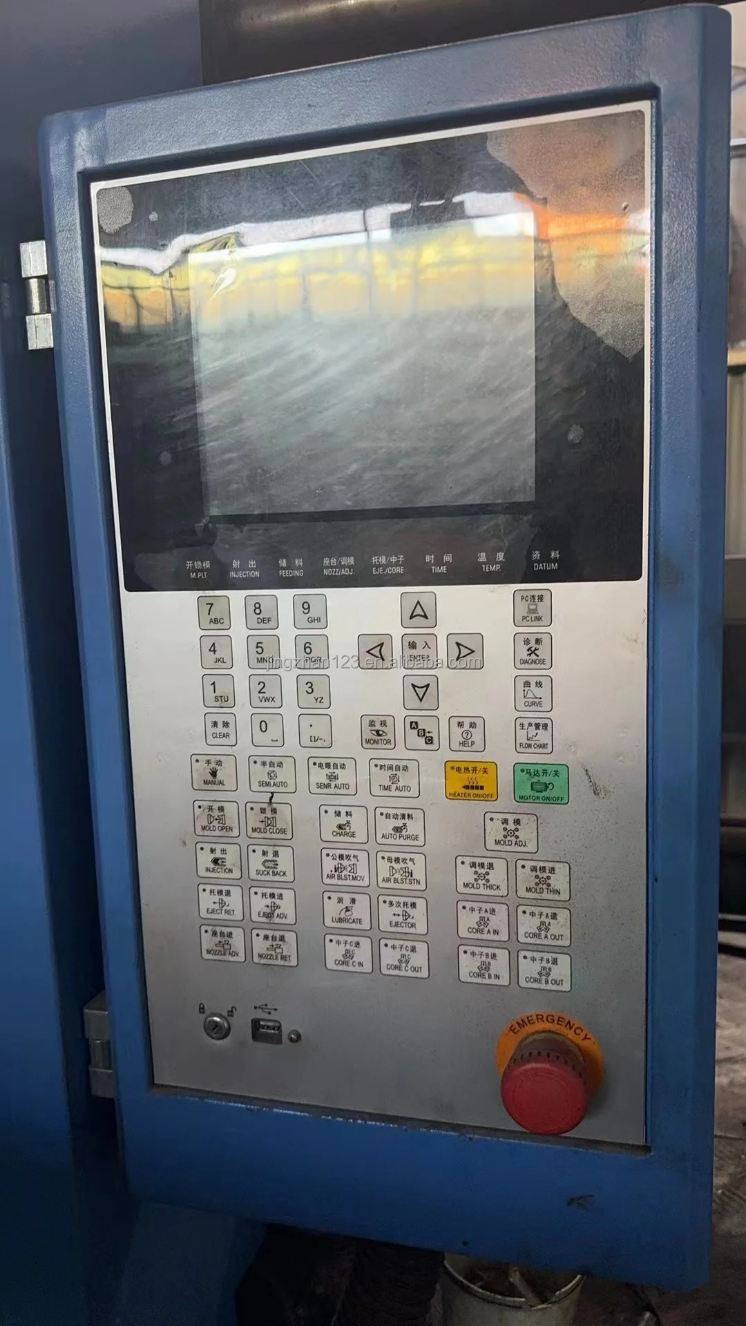 Used haitai 320ton Small Pe Pp Cap Ball Pen Pvc Pc Phone Case Making Moulding Plastic Injection Molding Machine