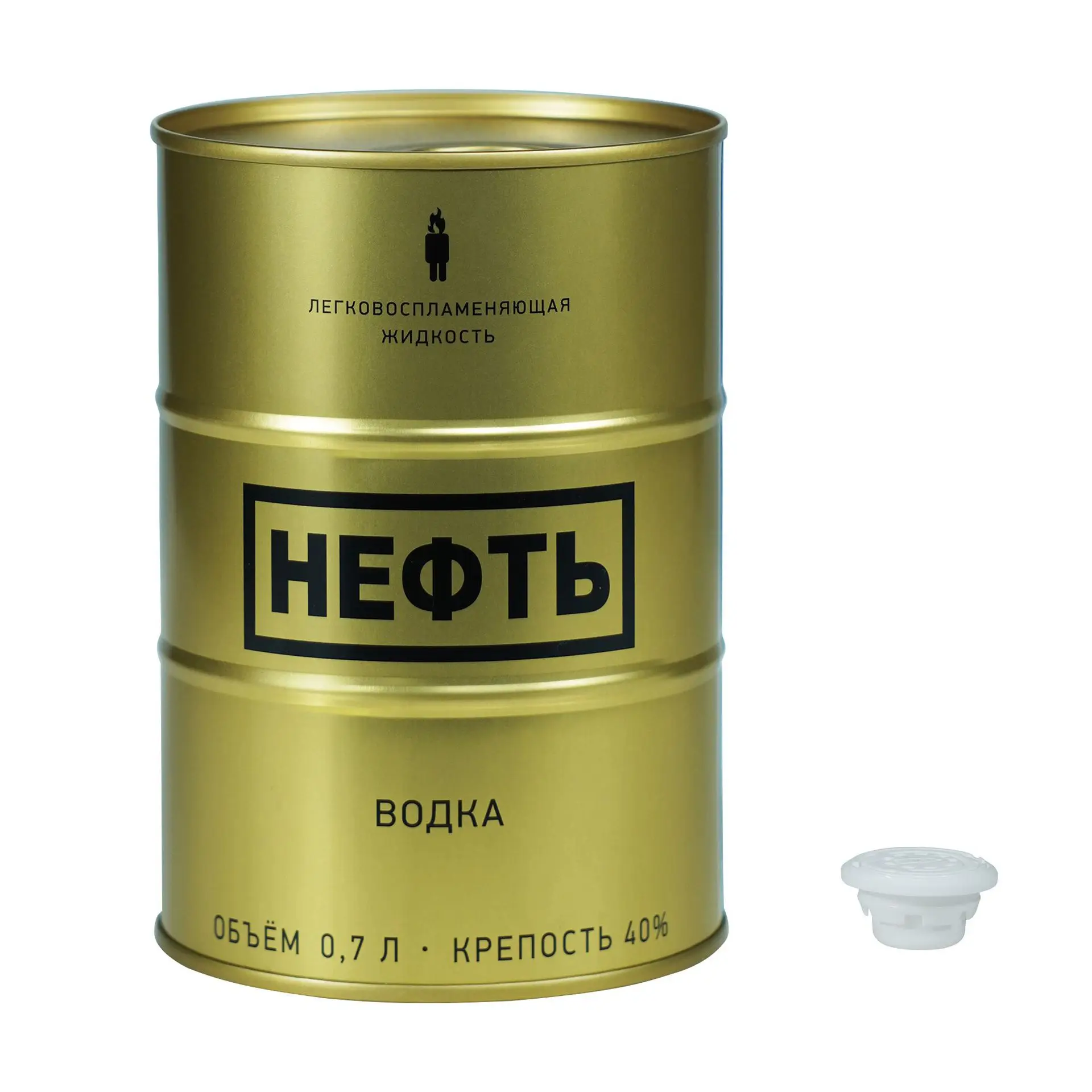 700ml ROUND TINPLATE Tin Can for Vodka Wine Whisky Tequila Packaging Durable Metal for Beverages & Food Use