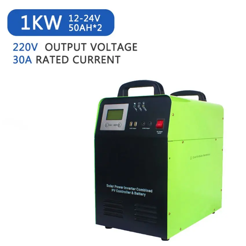 500w 300w 1kw Household Or Outdoor Small All In One Solar Energy Systems Portable Solar Power Generator Station