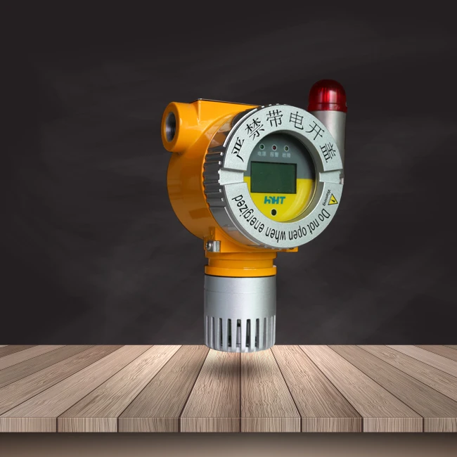 CE FCC ROHS PSE certification industrial LPG air quality monitoring gas detector