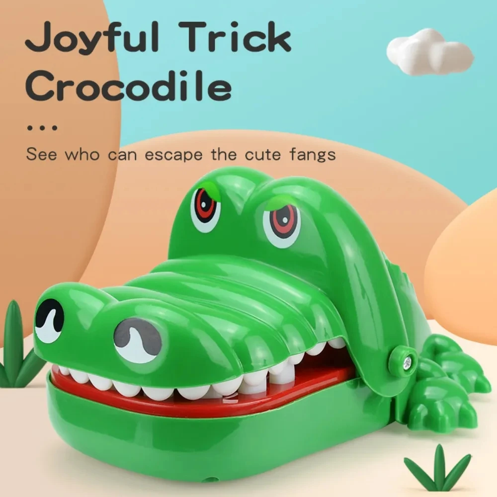 Детский