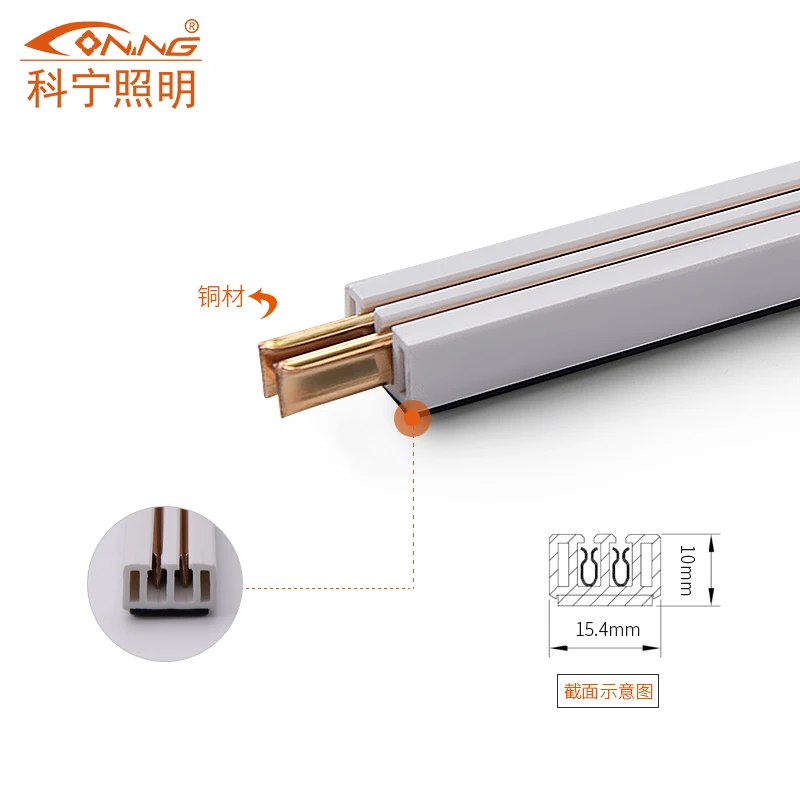 Wholesale High Quality 24v DC Magnetic Guide Rail Built-in Power Track LED Lighting System Connector for Jewelry Iron Display