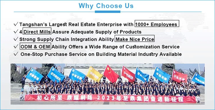Why choose baoding
