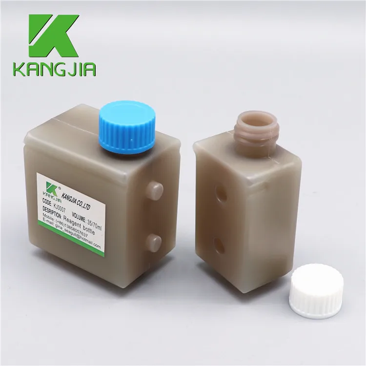 Chinese manufacturer 35/70ml Hitachi 008 combination reagent bottle built-in tube HDPE  Plastic Bottle used in Lab for Chemicals