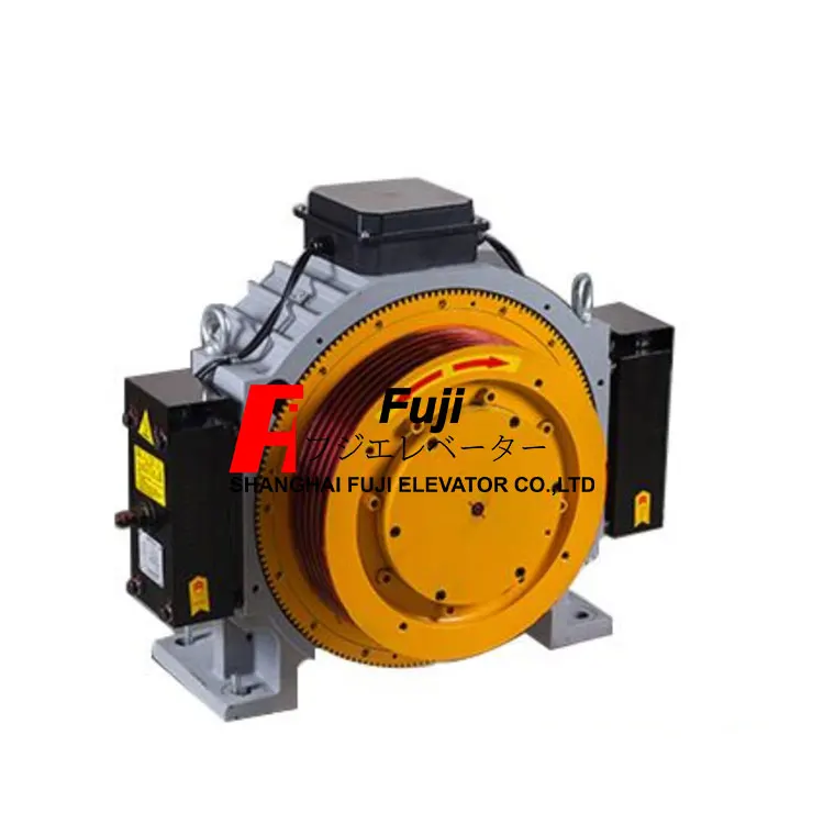 Fuji Cheap Hot Sale Top Quality elevator motor machine, permanent magnet motor for elevator, Elevator Motor
