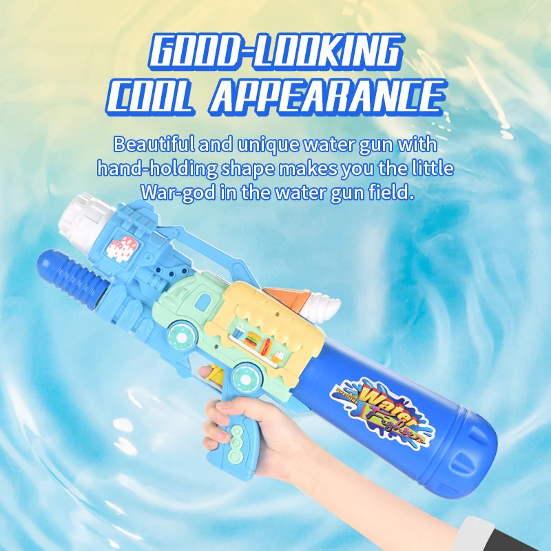  Игрушки и рисунком гамбургера надувной водный пистолет