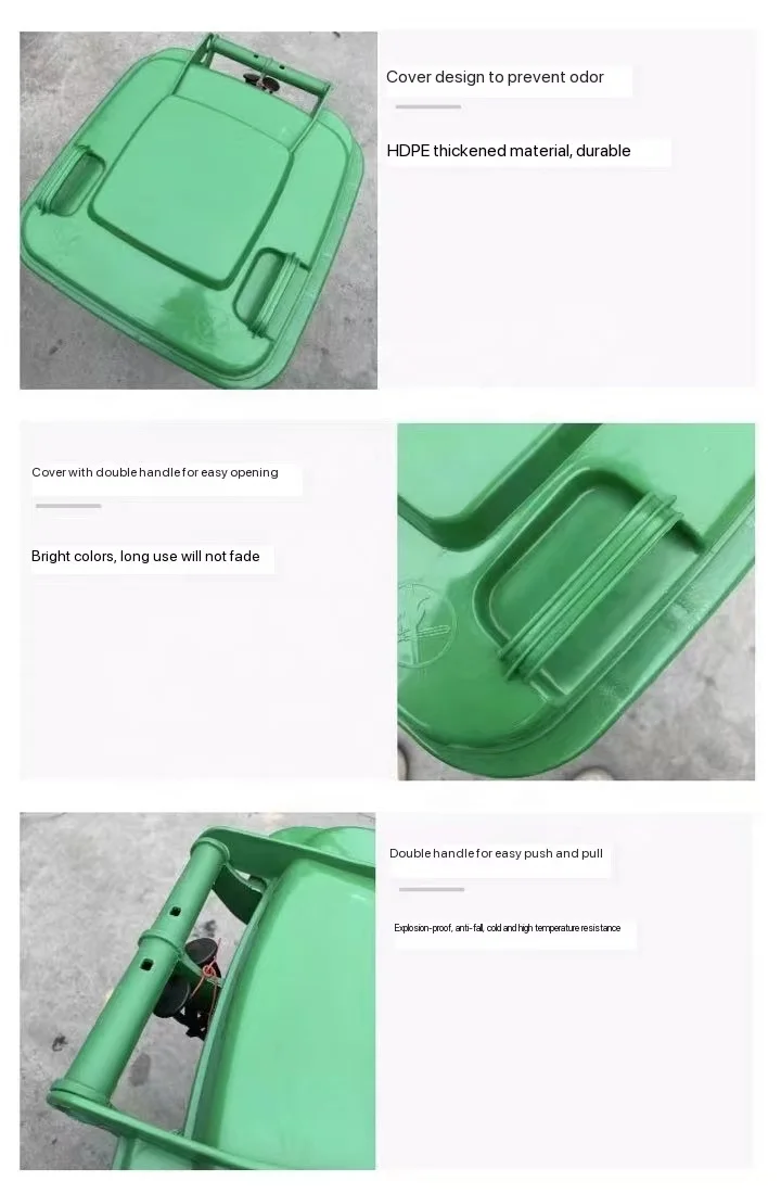 60L garbage bin plastic recycling medical waste container with shaking lid Outdoor Plastic Trash Garbage Can Waste Bin